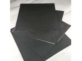 橡胶板吸波材料（Rubber Absorbing Materials）